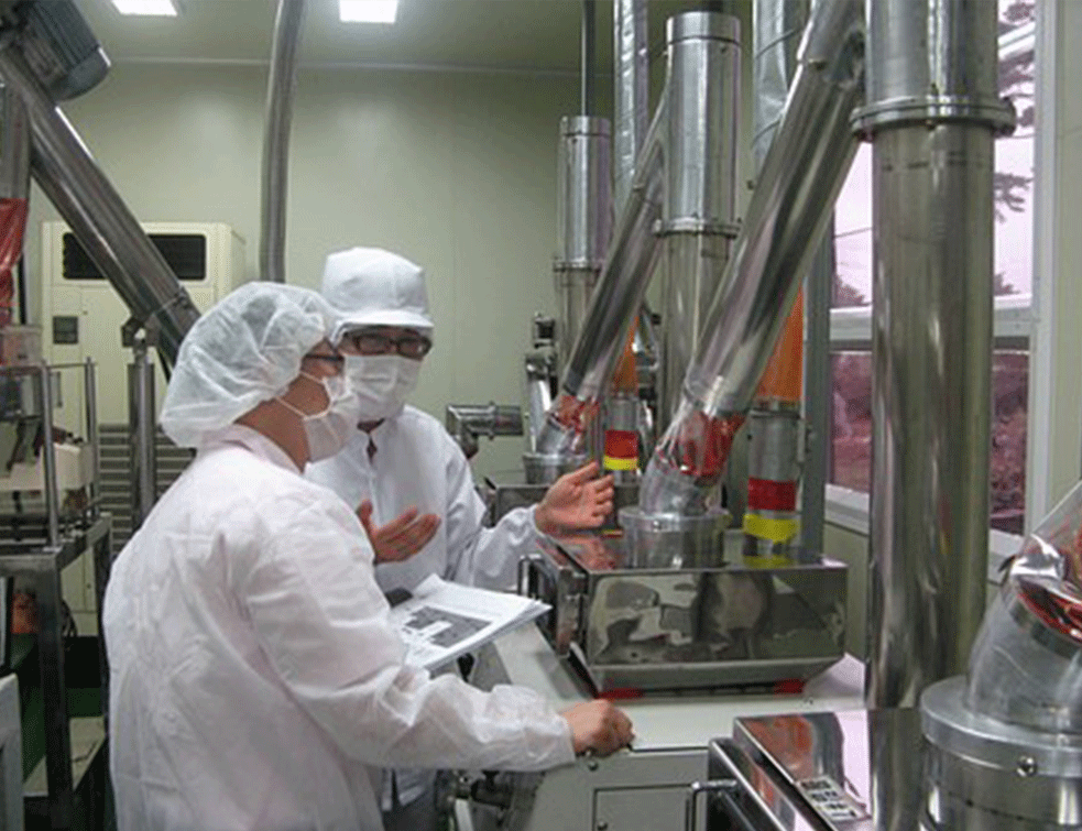 industrija