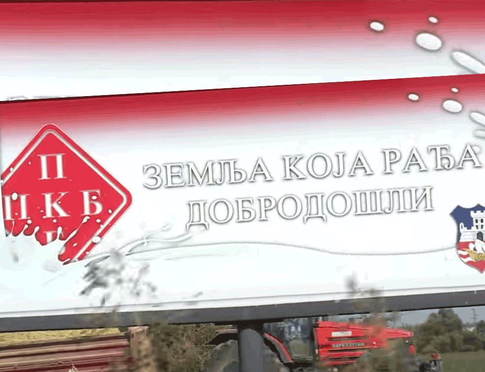 PKB