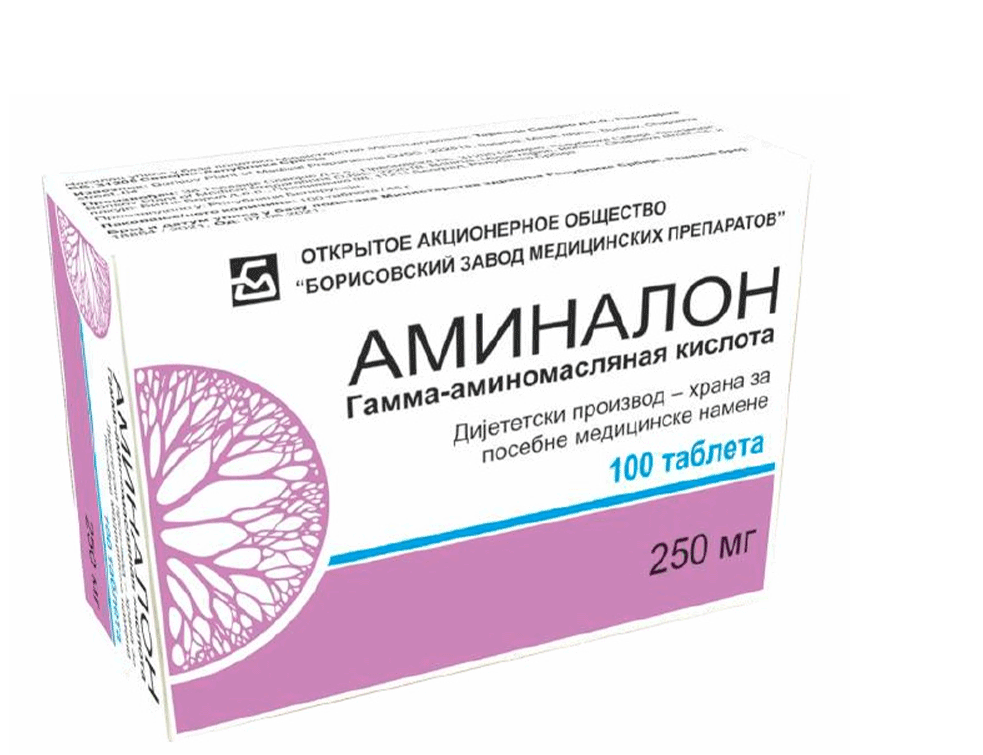 aminalon